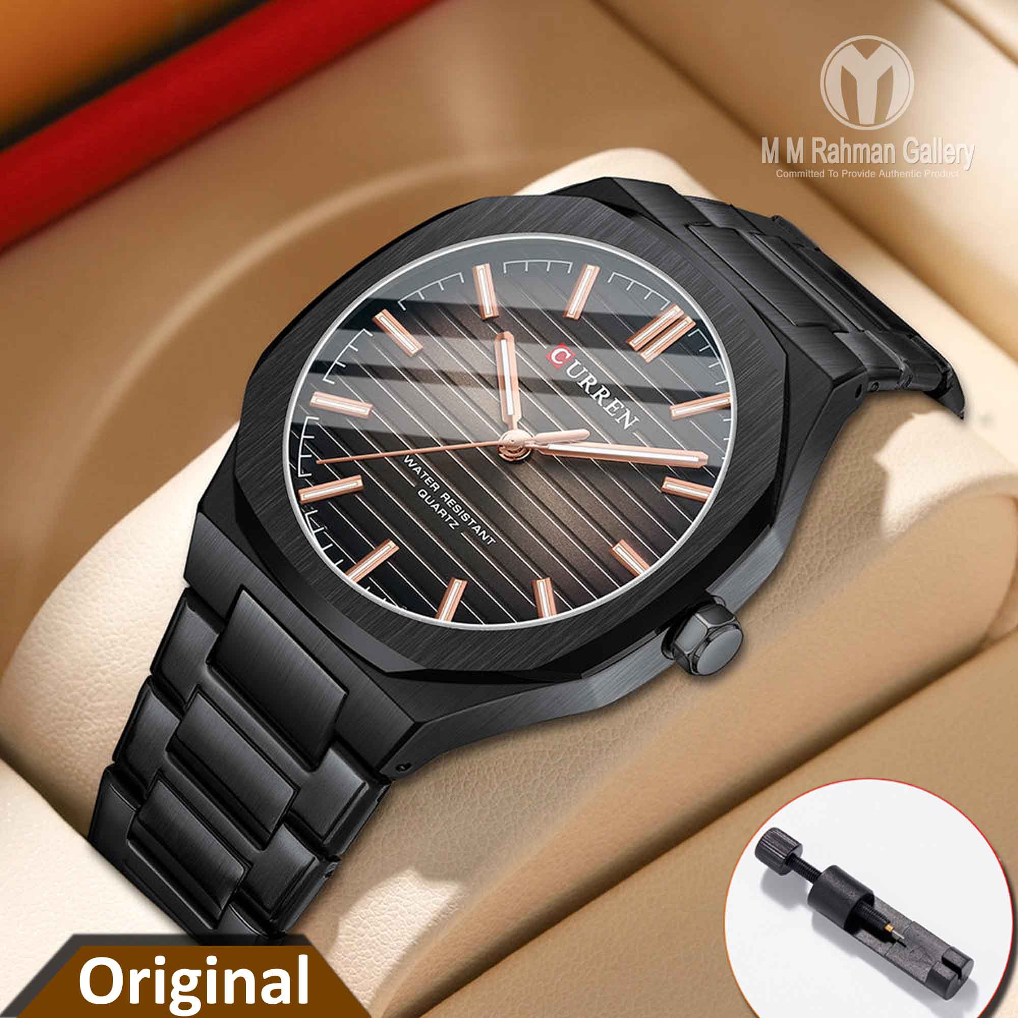 CURREN 8456 Stainless Steel Luminous Quartz Watch For Men - Silver ...