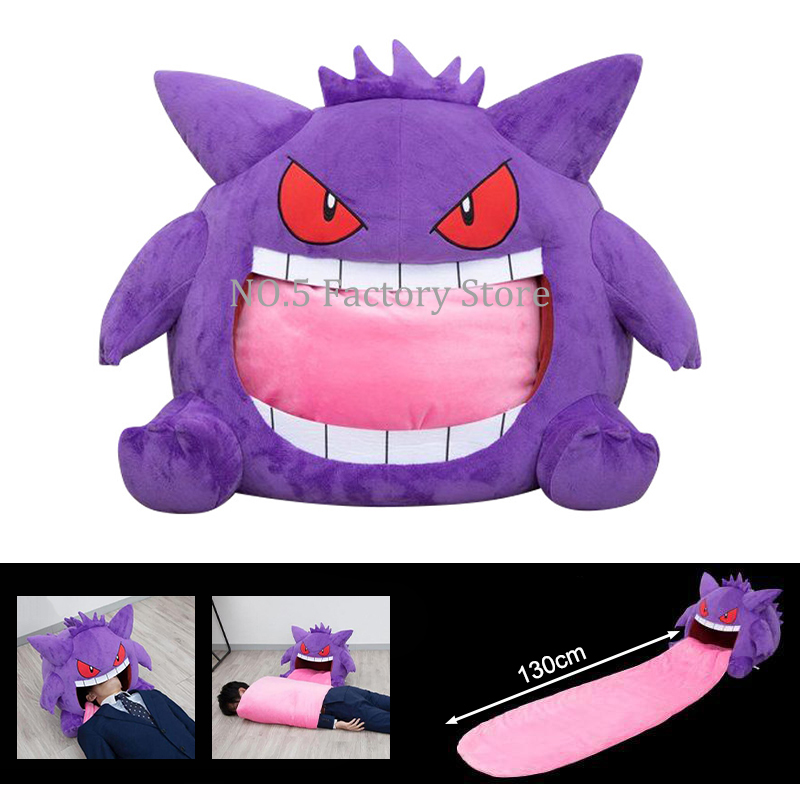 Pokemon Plush Gengar Big Tongue Plushies Anime Peripheral Toy Gengar Sleep Pillow Dual Purpose Nap Blanket Stuffed Plush Doll. 