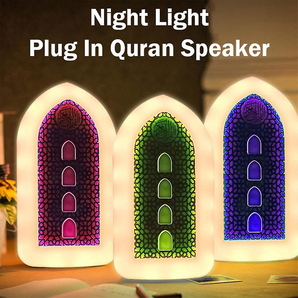 Plugin Quran Sound Speaker. Qur'an makes the house clean and bright. 