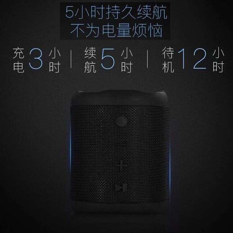 New mini portable computer wireless card insertion, USB flash drive, Bluetooth speaker, subwoofer, private model. 