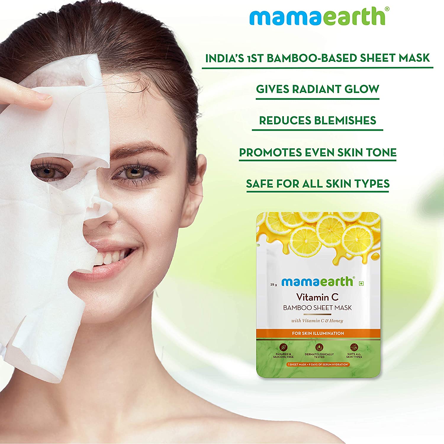 Buy Mamaearth Vitamin C Bamboo Sheet Mask (25g) Online at Best Price in