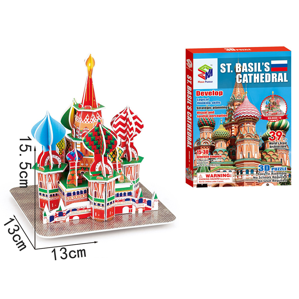 3D World Jigsaw Puzzle World Construction Model Kit DIY Craft Educational Toy. 