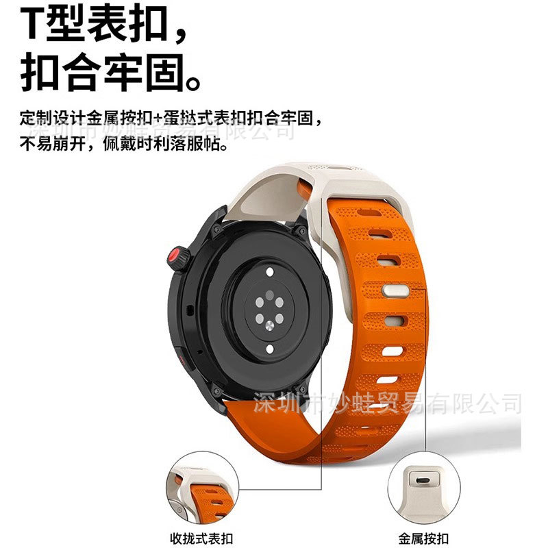 Applicable Redmi Watch3/4 Strap Dot Pattern Silicone Redmi3 Youth Edition watch2 International Edition /1 Generation lite. 