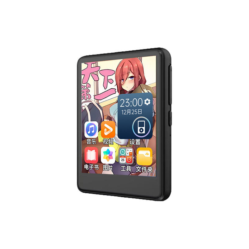 Japanese player MP3 Walkman Bluetooth MP4 anime Nakano Sanjiu prompt sound alarm clock. 