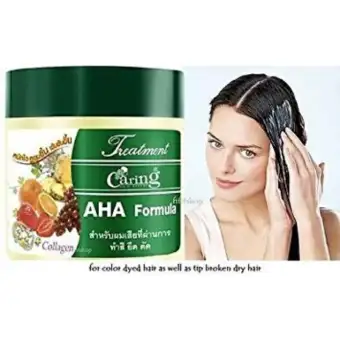 1 Unit X 250 Ml Caring Hair Repair Spa With Collagen Treatment