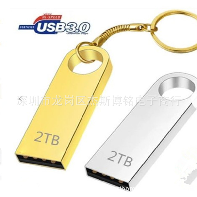 2TB 1TB Neutral Expansion U Disk DTSE9 Upgrade Disk 8G 16G 32G Gold Silver Keychain U Disk