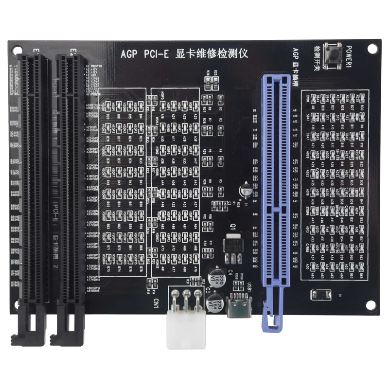 AGP PCI-E X16 Dual-Purpose Display Image Video Card. 