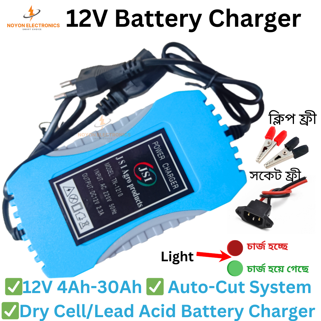 New Rocket 12 Volt 9Ah Battery With Battery Charger And 2 Pcs 15W Dc Light -Full Combo Package. 