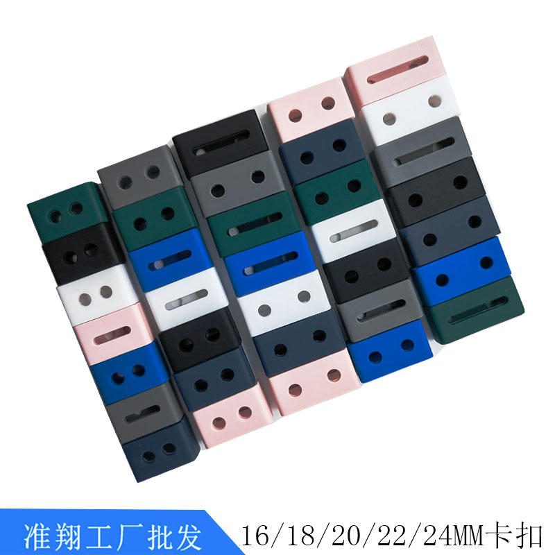 Applicable to Huawei/Strap Activity Circle Smart Watch Accessories Silicone Ring Movable Ring Buckle Strap Ring. 