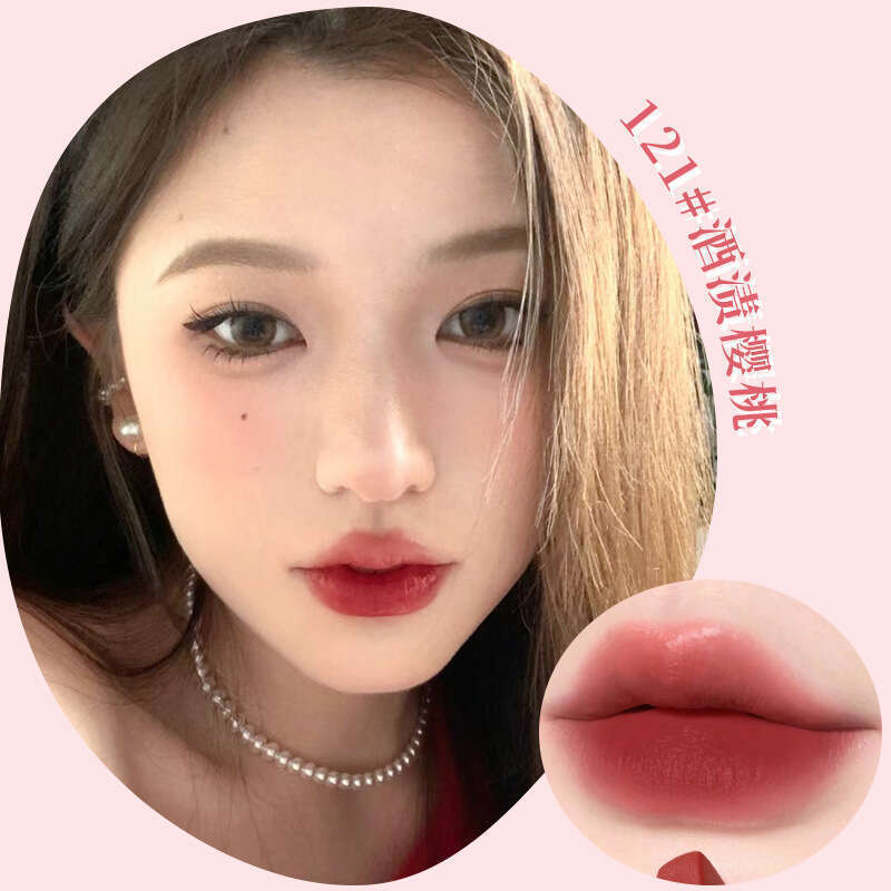 XIXI Akagi Light Rabbit Clever Lipstick Whitens, Nourishes Yourself, Enhances Youthfulness for Girls, Color and Student Beauty Makeup. 