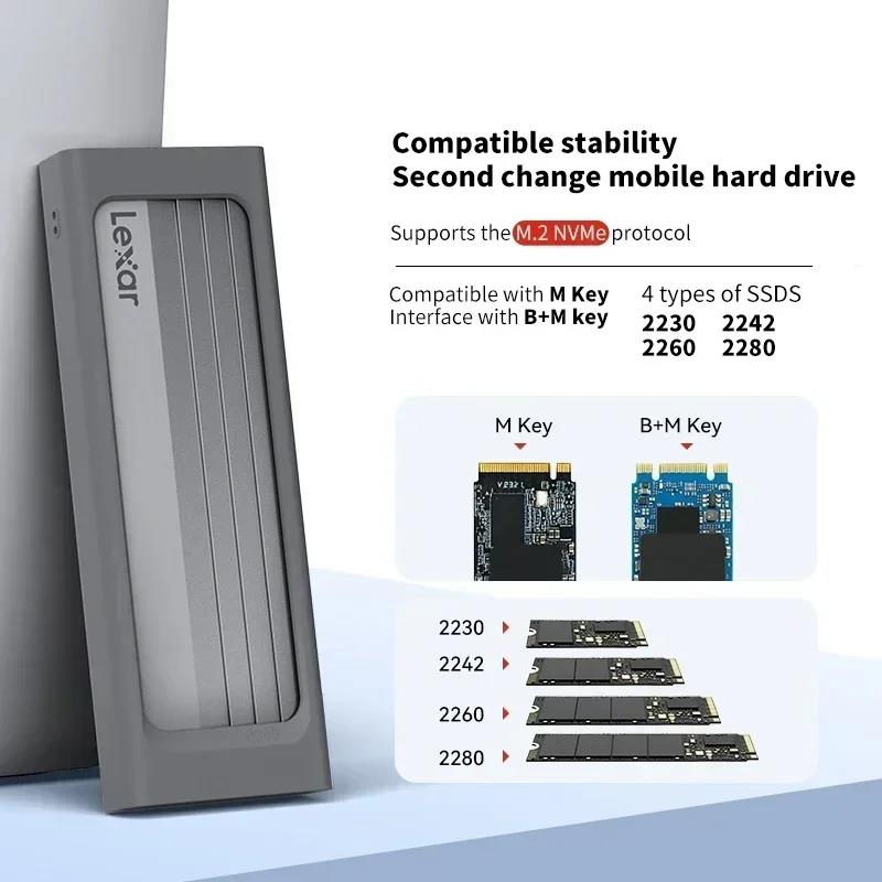 Lexar nvme case E300 USB 3.2 Gen 2 10Gbps Enclosure Aluminum Alloy Supports NVMe Dual Protocol,compatible with M and B+M. 