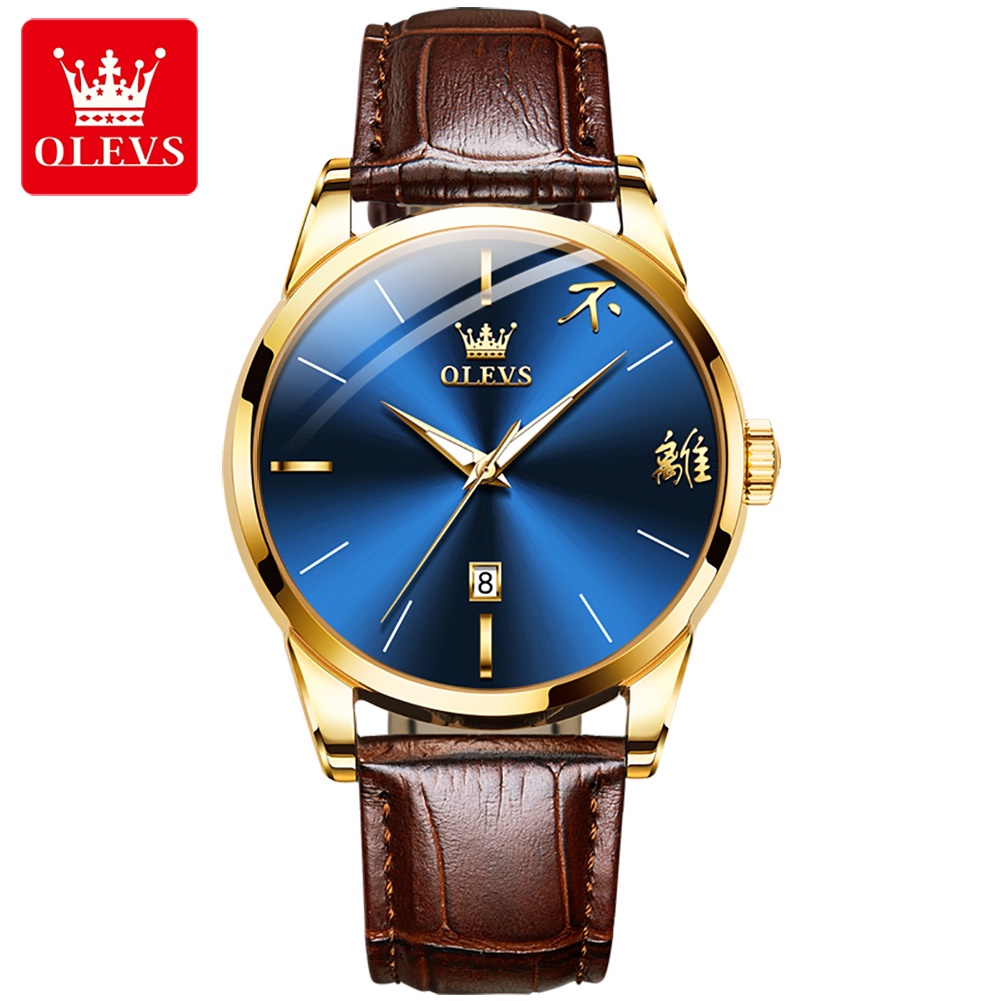 OLEVS 2865 Fashion Watch Luminous Quartz Watch Men's Watch