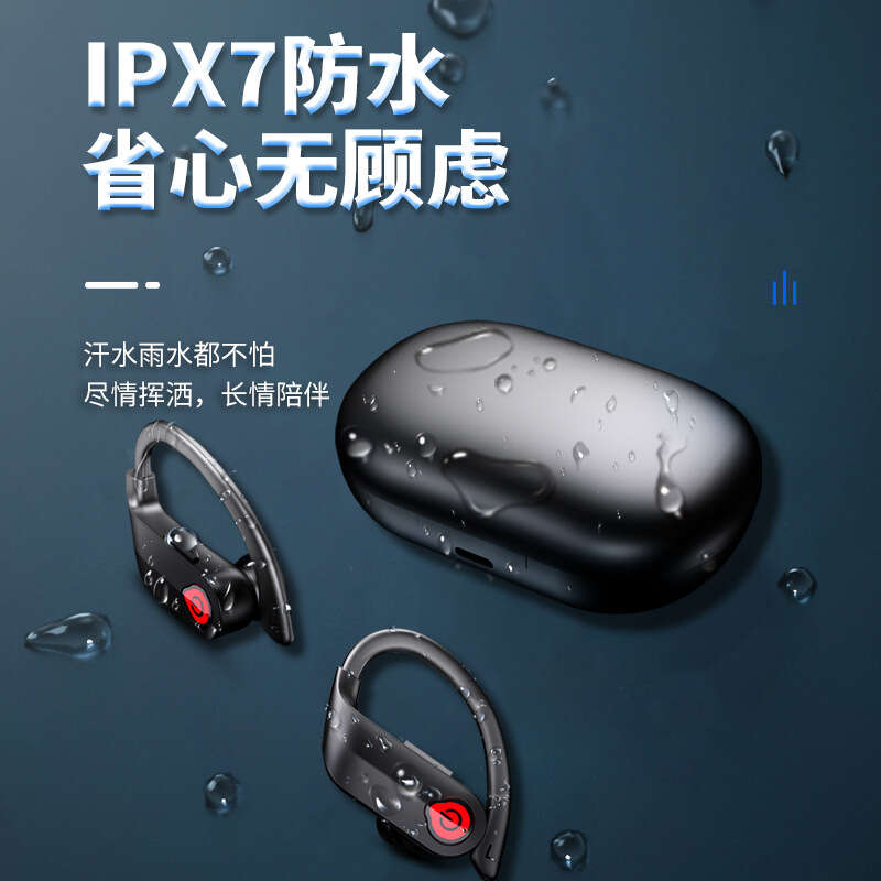 YYK-Q63 sport ear mounted TWS dual digital display ultra long standby wireless Bluetooth earphones ENC intelligent noise reduction. 