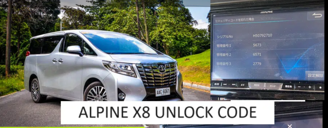 Noah Voxy Prius Alpine Radio Unlock Code online