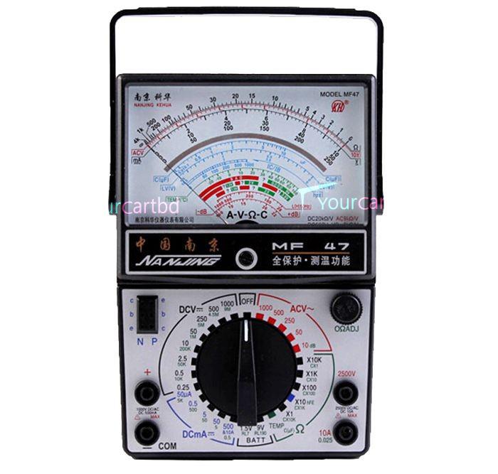 MF47 Analog Multimeter. 