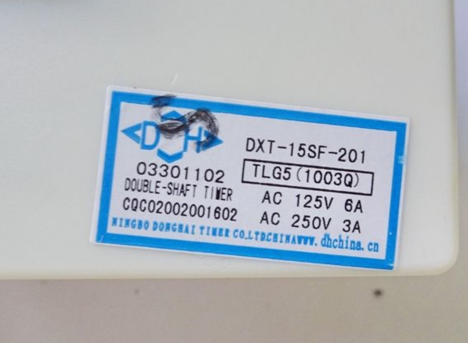 LG Washing Machine TImer Double Shaft. 