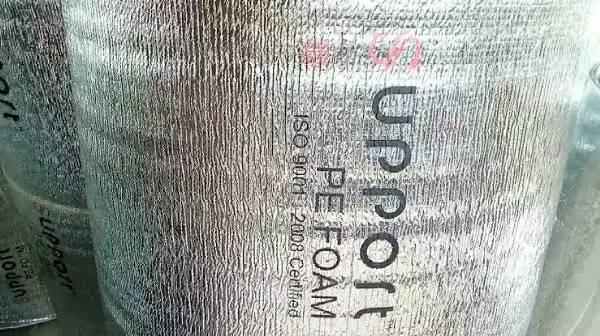 Roof Insulation Foam 5mm Super Heavy Duty. 
