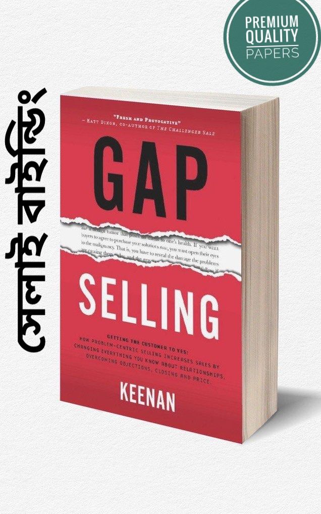 Gap Selling: Getting the Customer to Yes: How... by Keenan
(Paperback)