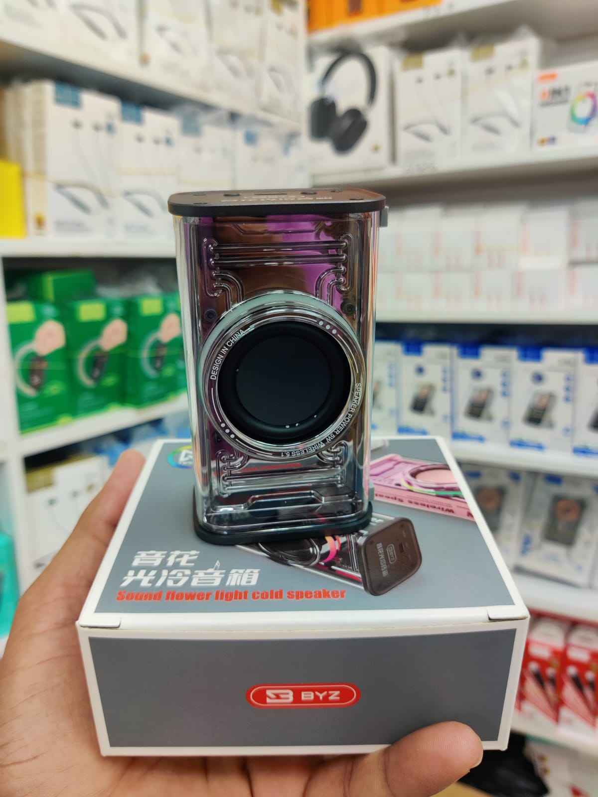 K08 Portable Bluetooth 5 Speaker Battery capacity: 600mAh Support protocol: A2DP/AVRCP Music duration: About 4h (70% volume). 