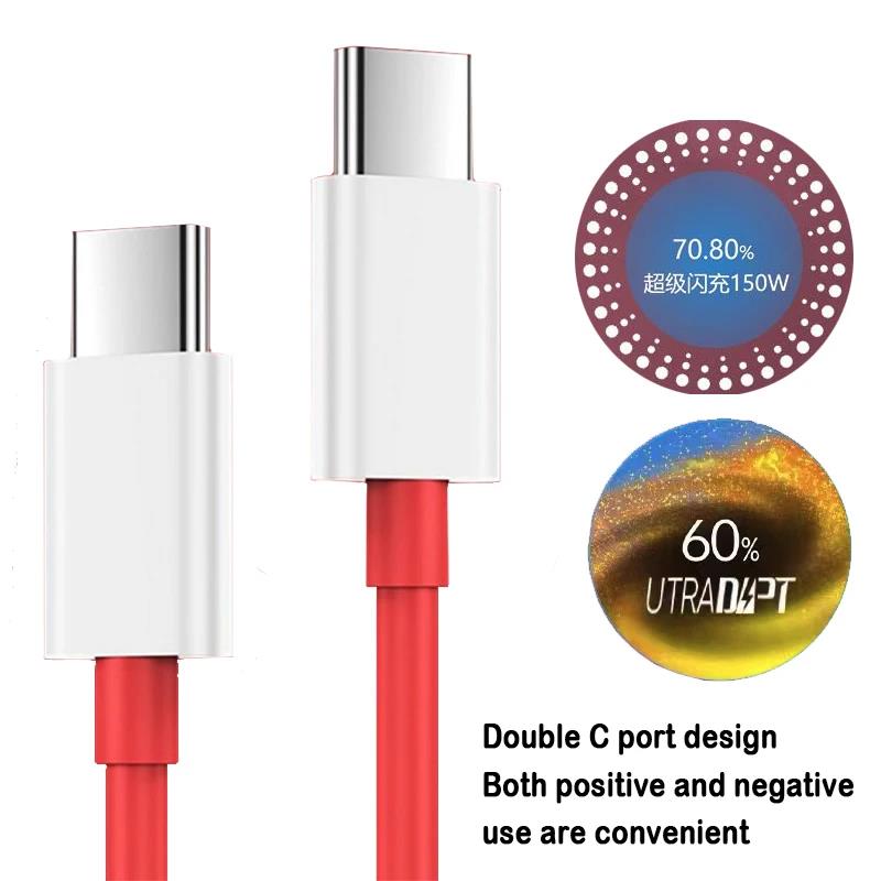150W SUPERVOOC Fast Charger Cable USB Type C 8A For Oneplus Ace Pro 10R 10T Ace 3V 12R 12 Open. 