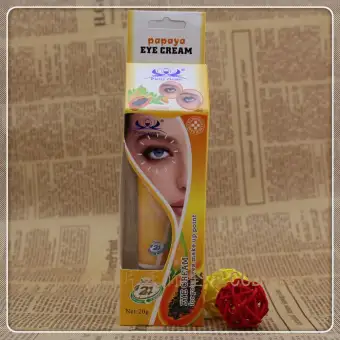 papaya eye cream