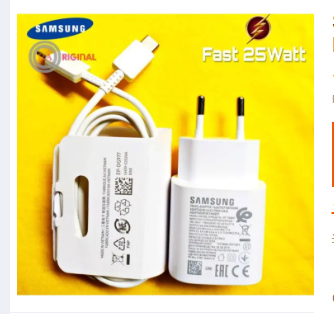 Samsung 25W USB-C Fast Charging Adapter (2 Pin CN Plug)