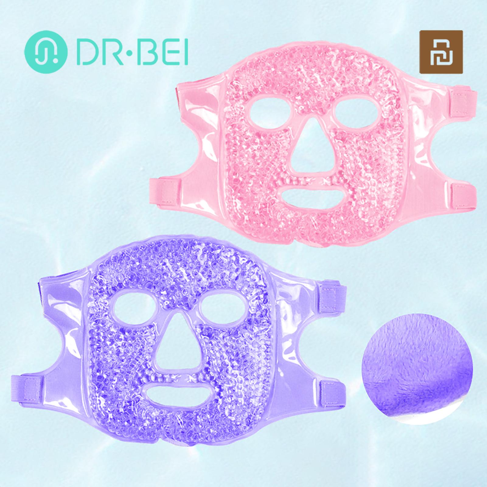 Fe que Cooling Relieve Puffy Eye Gel Bead Fial que. 