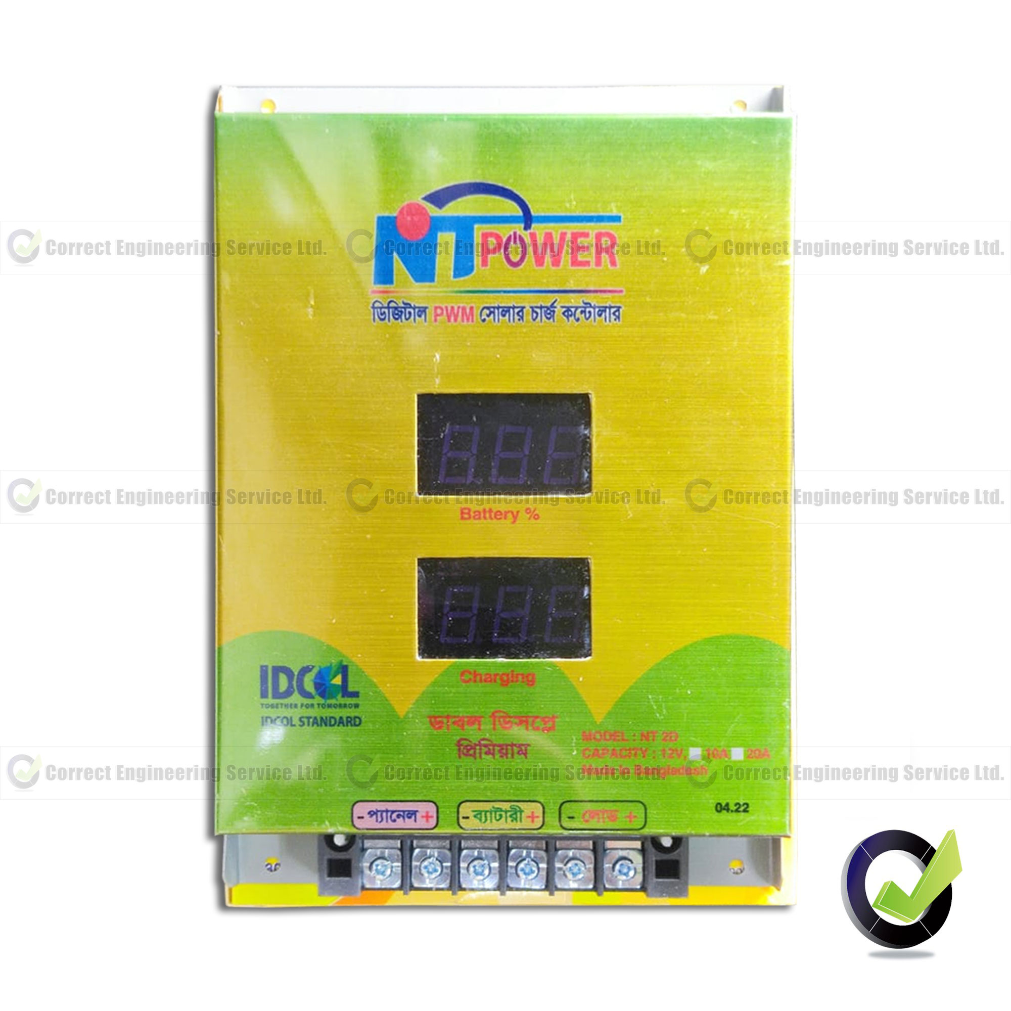 Solar Charge Controller NT Power Digital PWM 10A 12V. 