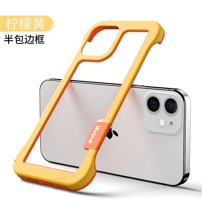 Applicable iphone15 Frameless Hollow Soft Shell Phone Case Apple 13 Solid Color Drop-Resistant Mobile Phone Protective Case 12. 
