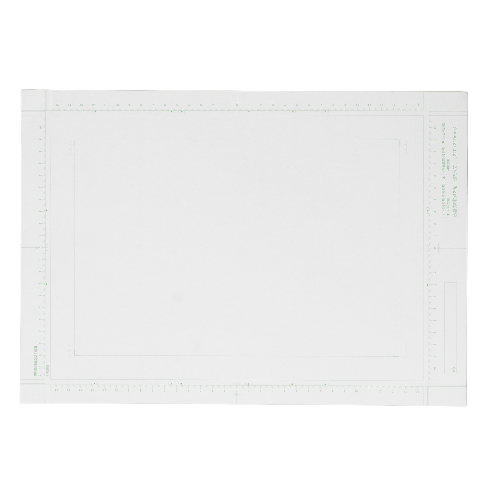 Animation Paper, Yellowing Wide Applicability B4 Manga Paper Practical Portable with Scale for Comic. 