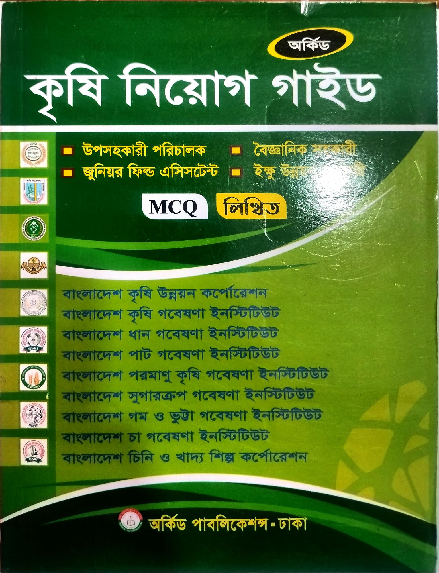 Томпақ жалаңаш қыздың фото видеосы Немересі мен атасы анасы порно смотреть онлайн