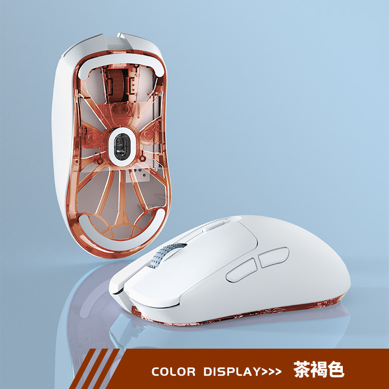 PHYLINA Wireless Mouse Gaming Esports Rechargeable Dual Mode S450 Lightweight Mechanical Office Computer. 