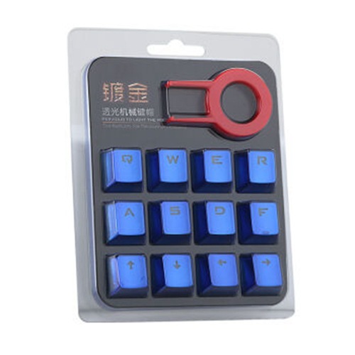 E elements metallic lacquered keycaps 12 key combo mechanical keyboard keycaps Overwatch LOL gaming exclusive. 
