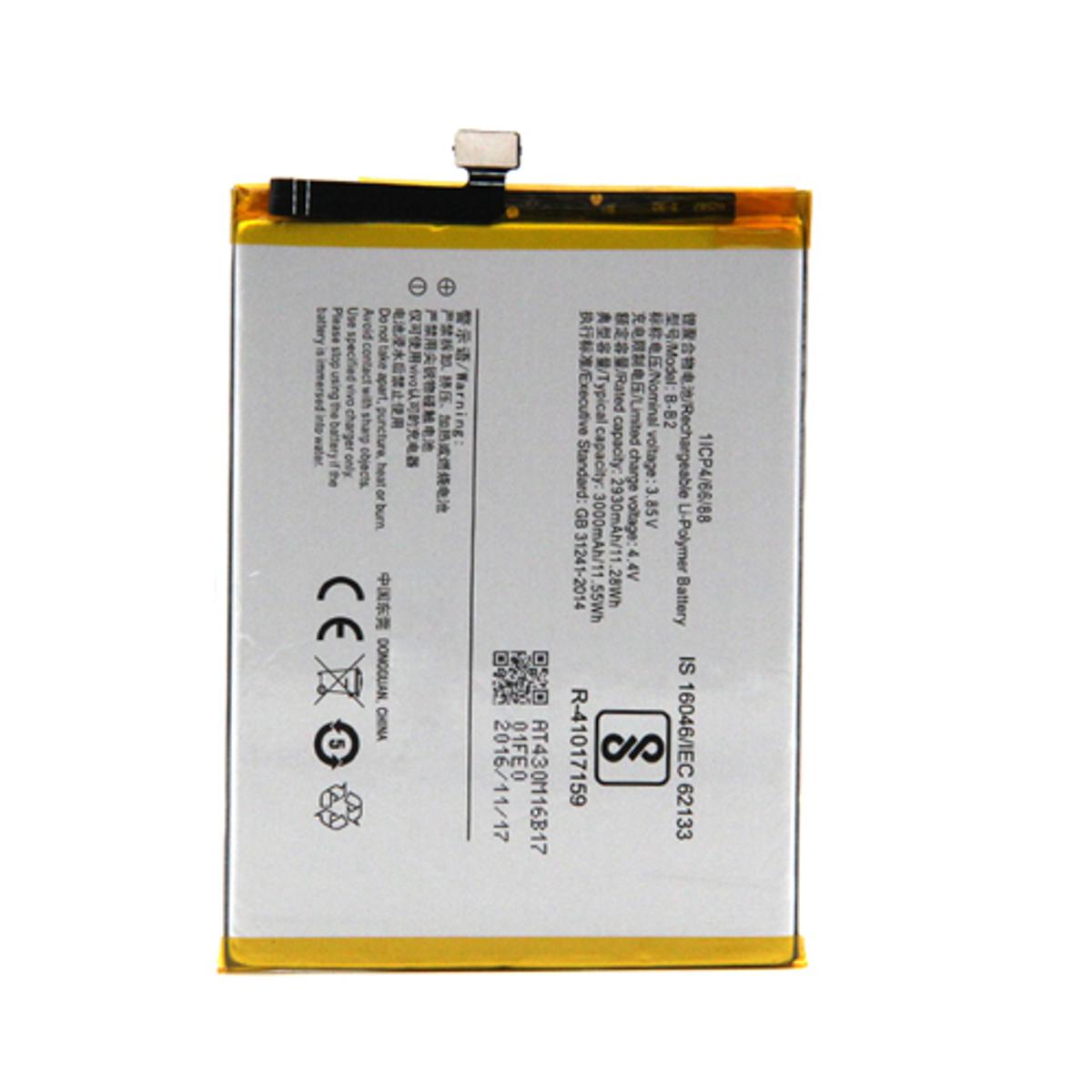For Vivo V3 & V3 Max Mobile Battery B-A0 for Vivo