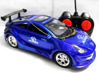 remote control car daraz