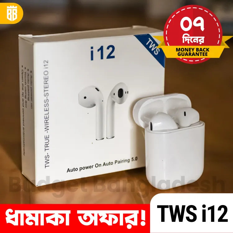 Audifonos i12 best sale tws inalambricos touch