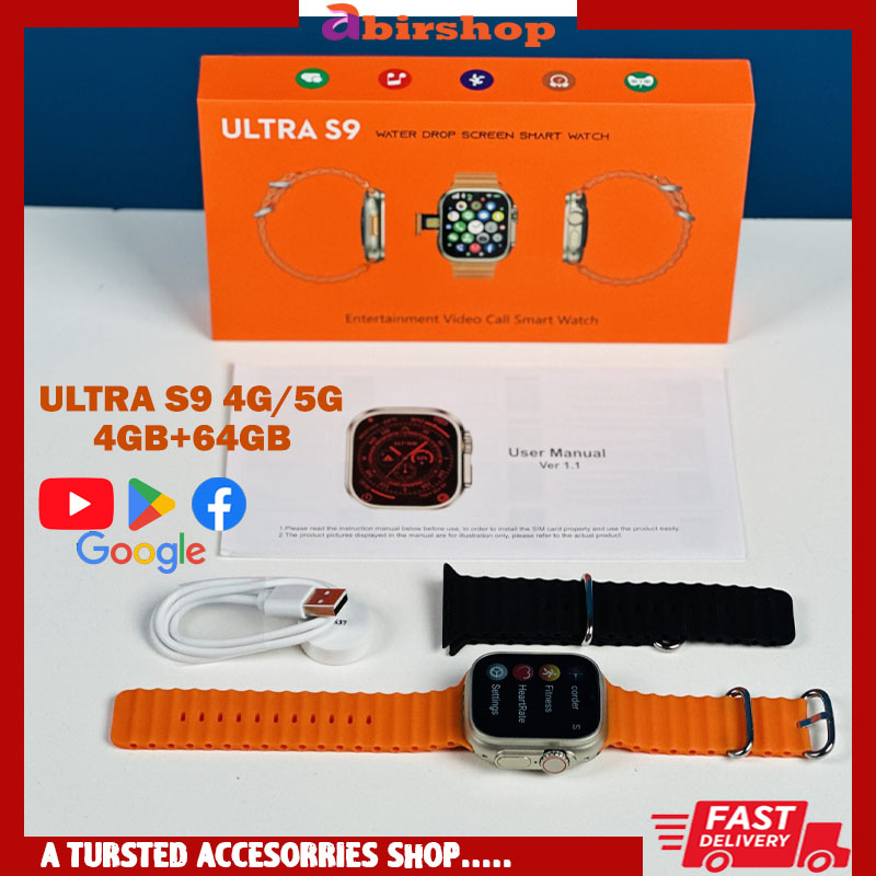 Ultra S9 Android  Smartwatch Sim Supported  4GB/64GB Youtube Facebook Google Play Tiktok