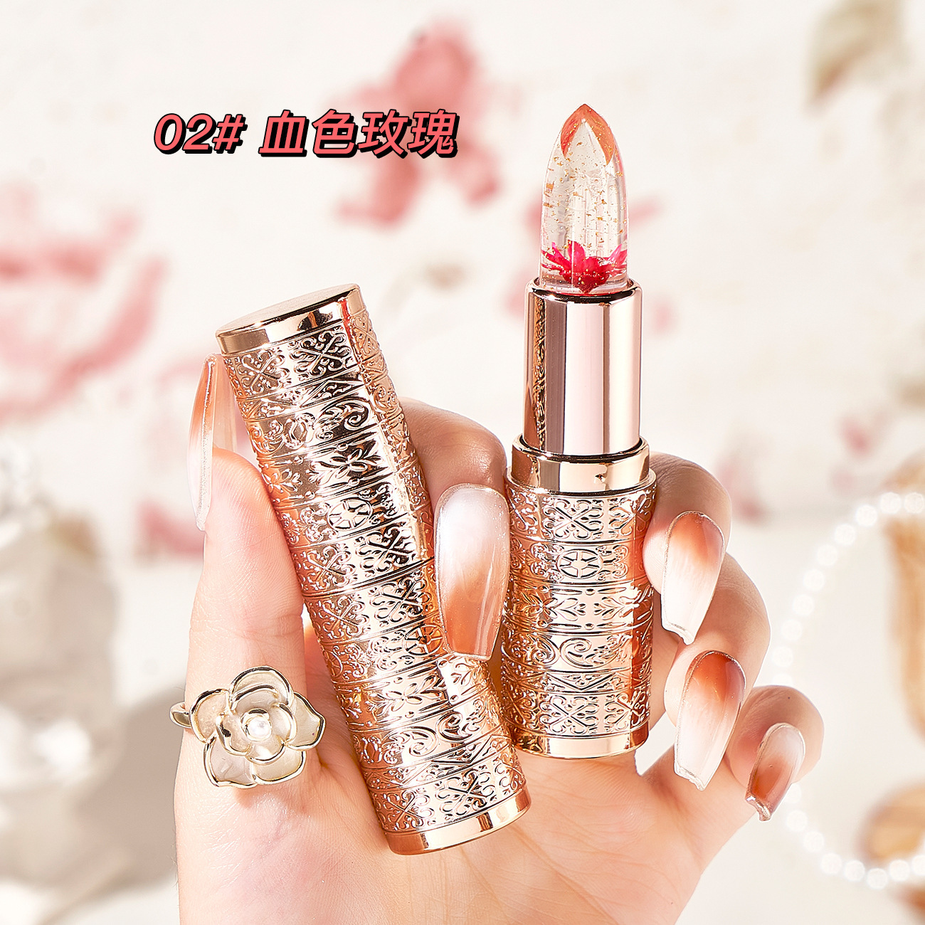 Petals, flowers, jelly, color-changing lipstick, gold foil, transparent temperature-changing lipstick, non-sticking cup, non-fading, moisturizing, moisturizing, and hair
