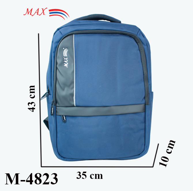 max school bag price in bangladesh