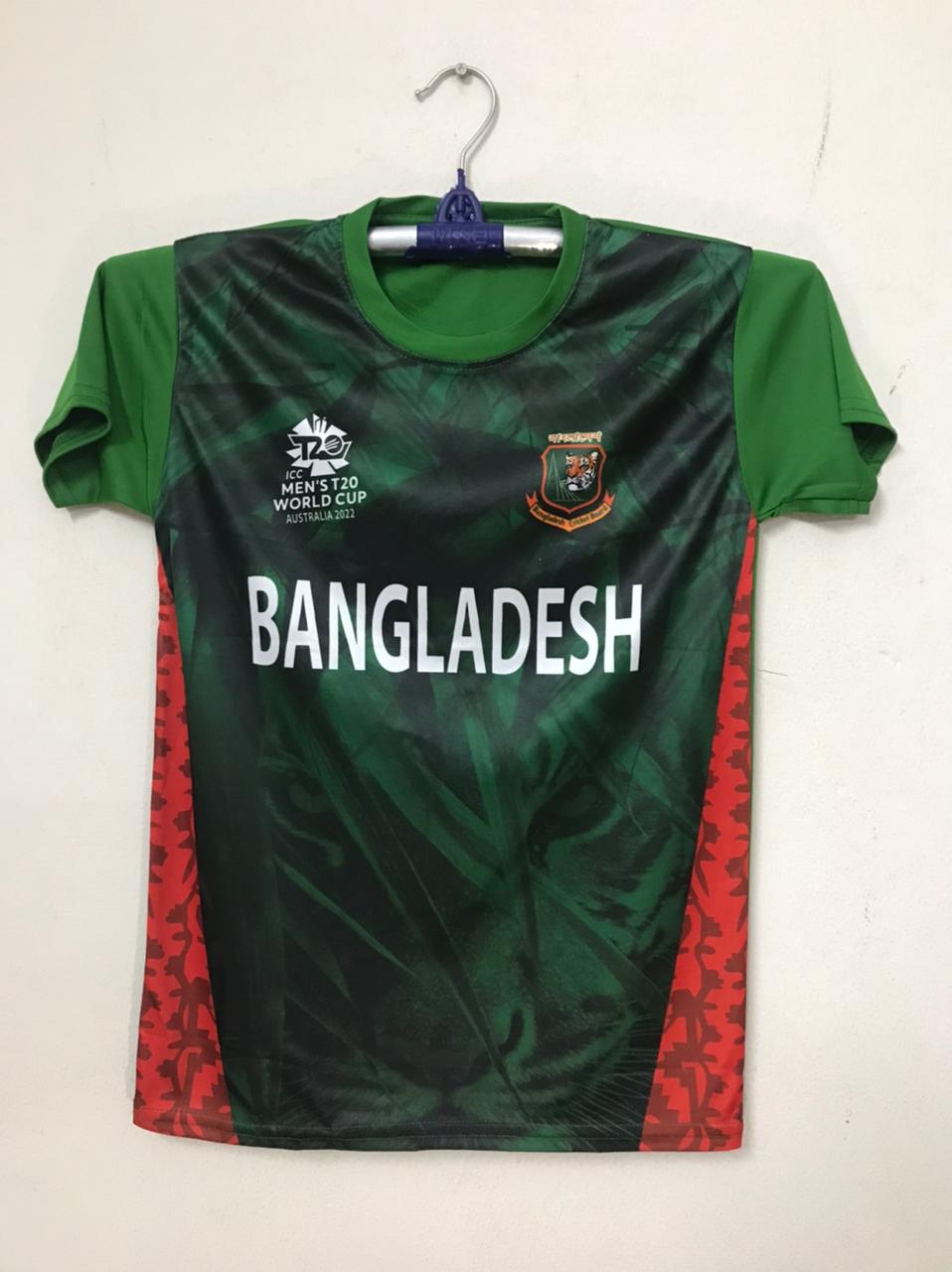Daraz Bangladesh Jersey