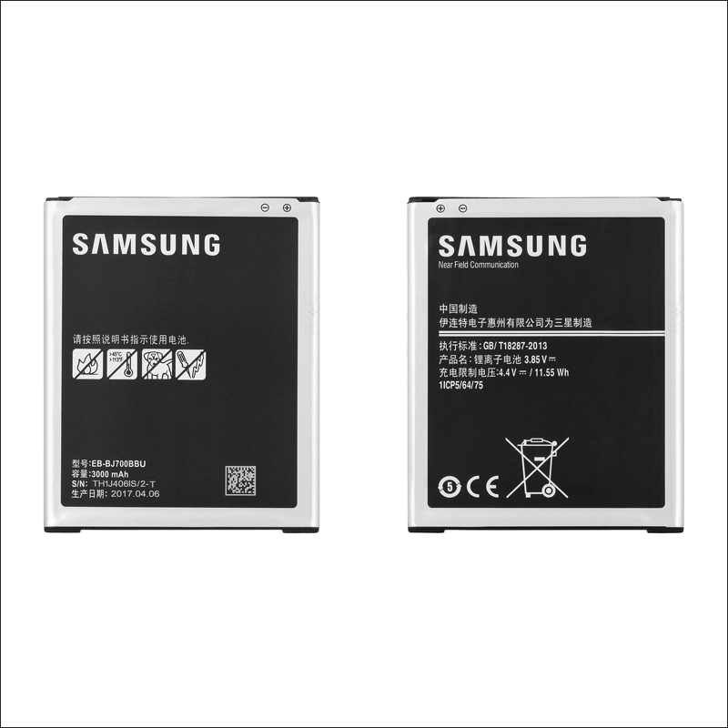 Samsung Galaxy J7, ONE 7, ON7 PRO BATTERY 3000mAh WITH NFC. 