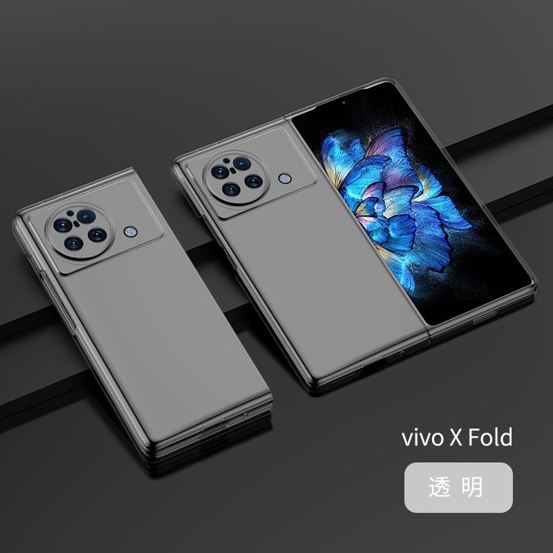 vivoXFOLD Fine Hole Folding Phone Case Skin Feeling Frosted OPPOfindN Foldable Screen All-Inclusive Anti-Fall Shell Applicable. 