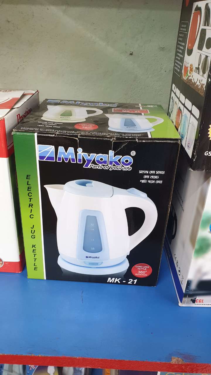 Portable electric Kattle. 