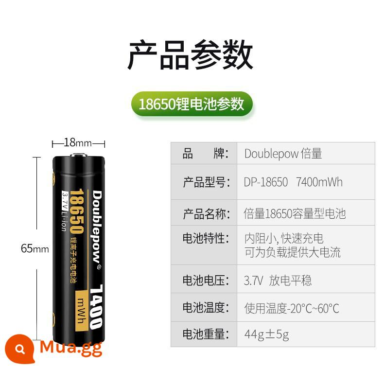 Doublepow 18650 3.7V 7400mWh Lithium ion Rechargeable Li-ion Battery (Point  Top) - 1 Piece. 