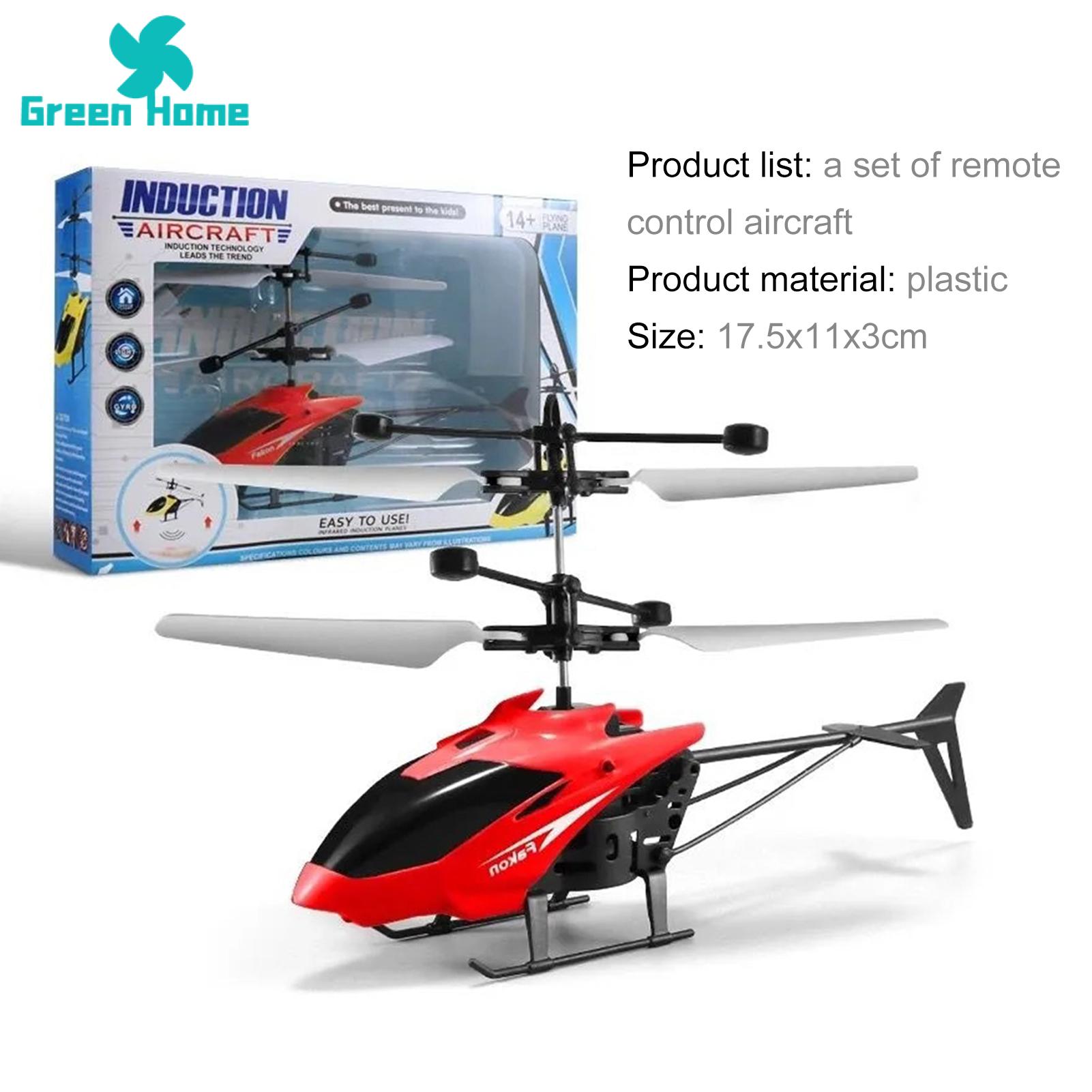 【3C VictoryEagle】Green Home Remote Control Helicopter Remote Control Airplane Helicopter Toy. 