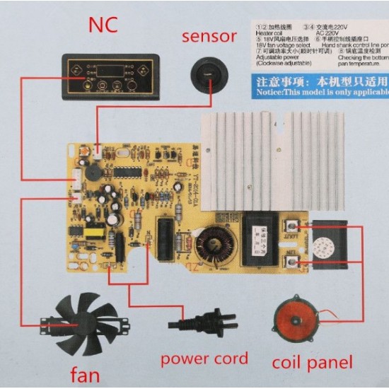 Induction Cooker Display Board Circuit PCB For 1800-2200W 220V. 
