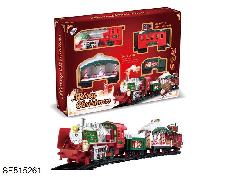 big train toy
