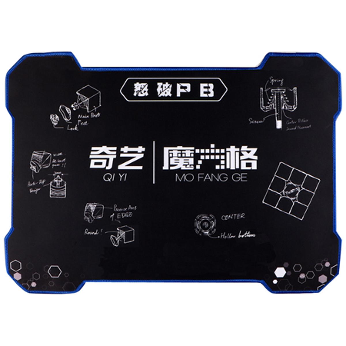 QiYi Rubik's Cube Mat