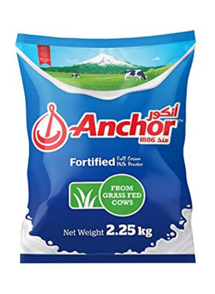 Anchor Fortified Full Cream Milk Powder,2.25kg
