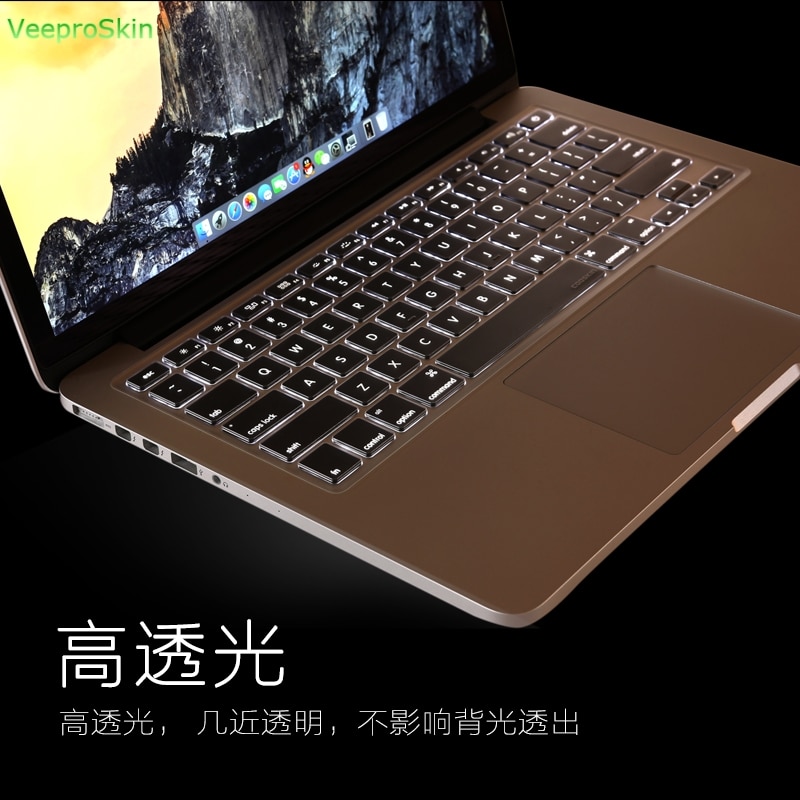 (New) laptop keyboard cover skin for Dell Latitude e6440 e6430 E6420 e6320 e6330 e6220 e6230 e5430 E5420 e7440 e7240 e5440 E7450 e7470. 